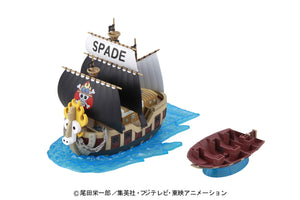 One Piece Grand Ship Collection: Spade Pirates Ship Maple and Mangoes