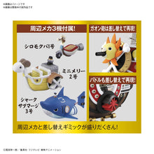 Load image into Gallery viewer, Bandai One Piece Thousand Sunny Wano Country Version Model Kit Maple and Mangoes

