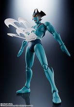 Load image into Gallery viewer, Mazinger Z vs. Devilman D.C. 50th Anniversary Version S.H.Figuarts Action Figure Maple and Mangoes
