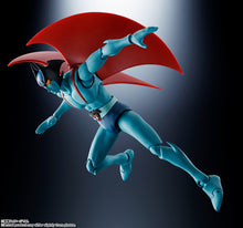 Load image into Gallery viewer, Mazinger Z vs. Devilman D.C. 50th Anniversary Version S.H.Figuarts Action Figure Maple and Mangoes
