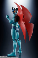 Load image into Gallery viewer, Mazinger Z vs. Devilman D.C. 50th Anniversary Version S.H.Figuarts Action Figure Maple and Mangoes
