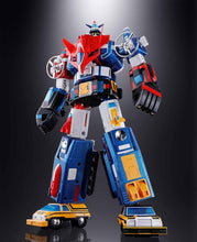 Load image into Gallery viewer, Voltron Armored Fleet Dairugger XV GX-88 Soul of Chogokin Action Figure Maple and Mangoes
