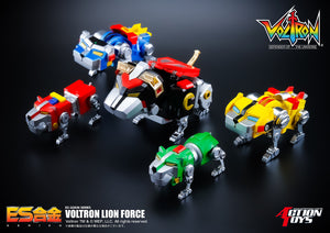 ES Gokin Voltron Lion Force Maple and Mangoes