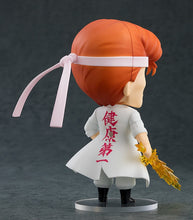 Load image into Gallery viewer, Nendoroid Kazuma Kuwabara (Yu Yu Hakusho) Maple and Mangoes
