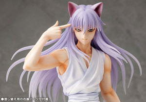 Authentic 1/8 ARTFX J Youko Kurama (Reissue) Maple and Mangoes