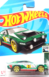  Hot Wheels Dimachinni Veloce Maple and Mangoes