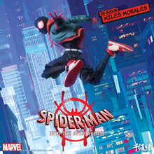 Load image into Gallery viewer, Spider-Man: Into the Spider-Verse SV Action Miles Morales / Spider-Man (Reissue) Maple and Mangoes
