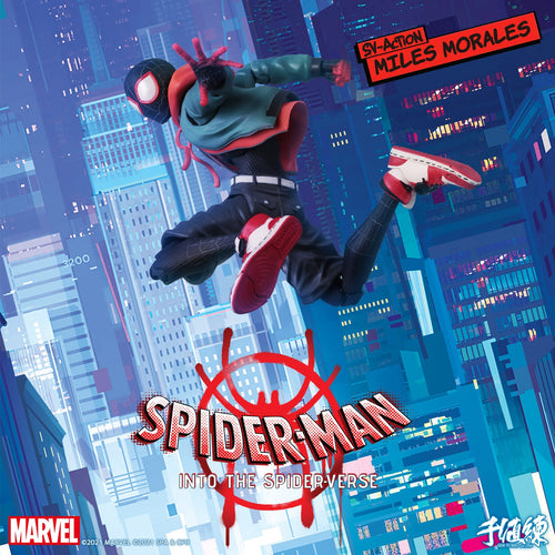 Spider-Man: Into the Spider-Verse SV Action Miles Morales / Spider-Man (Reissue) Maple and Mangoes