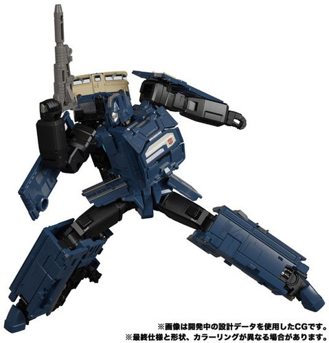 MPG-02 Transformers MPG Trainbots Getsuei -RAIDEN COMBINER Maple and Mangoes