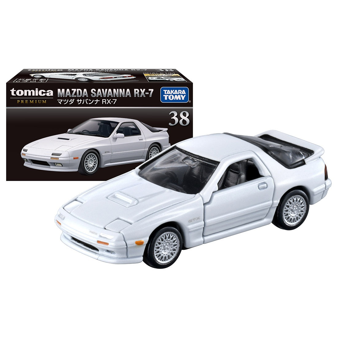 Tomica premium rx7 top