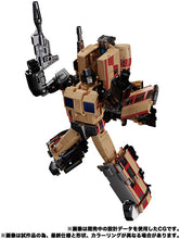 Load image into Gallery viewer, MPG-05 Transformers MPG Trainbot Seizan - RAIDEN COMBINER Maple and Mangoes
