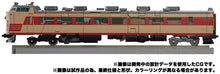 Load image into Gallery viewer, MPG-05 Transformers MPG Trainbot Seizan - RAIDEN COMBINER Maple and Mangoes
