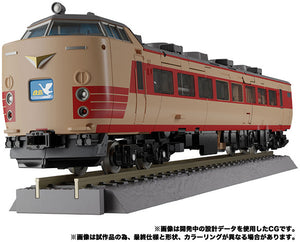 MPG-05 Transformers MPG Trainbot Seizan - RAIDEN COMBINER Maple and Mangoes