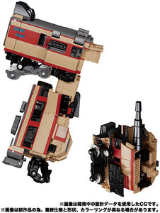 MPG-05 Transformers MPG Trainbot Seizan - RAIDEN COMBINER Maple and Mangoes