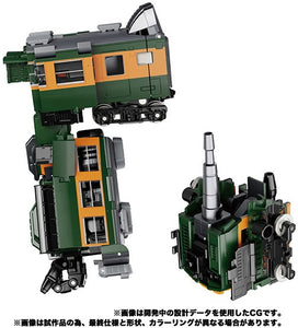 MPG-04 Transformers MPG Trainbot Suiken RAIDEN COMBINER Maple and Mangoes
