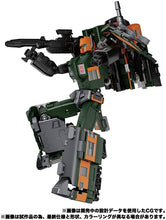 Load image into Gallery viewer, MPG-04 Transformers MPG Trainbot Suiken RAIDEN COMBINER Maple and Mangoes
