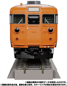 MPG-04 Transformers MPG Trainbot Suiken RAIDEN COMBINER Maple and Mangoes