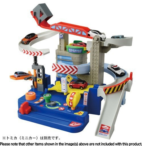 You Drive! Tomica Exciting Drive Maple and Mangoes