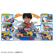 Load image into Gallery viewer, You Drive! Tomica Exciting Drive Maple and Mangoes
