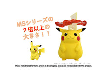 Load image into Gallery viewer, Moncolle Pikachu (Gigantamax Form) Maple and Mangoes
