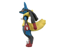 Load image into Gallery viewer, Monster Collection MS-52 Mega Lucario
