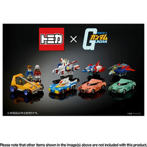 Tomica Mobile Suit Gundam Line Up Set of 7  Maple and Mangoes