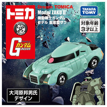 Load image into Gallery viewer, Tomica Mobile Suit Gundam Line Up Set of 7  Maple and Mangoes
